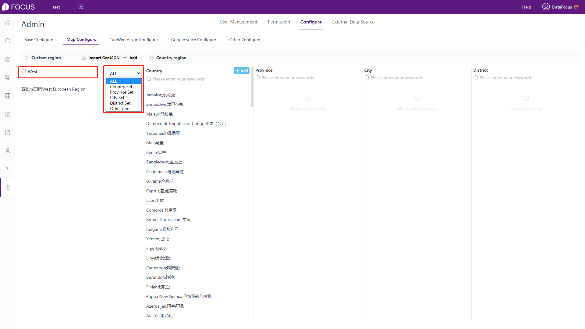 Figure 10-3-9 Search custom region